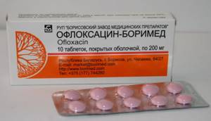 Офлоксацин при простатите: особенности приема и противопоказания