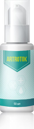 Использование средства artrotok от боли в суставах