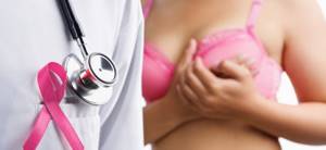 Какой врач лечит мастопатию: причины обращения к разным докторам