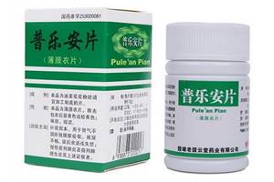 Китайские таблетки от простатита: наименования и свойства