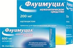 Викс от кашля: шипучие таблетки и иные формы препарата в лечении