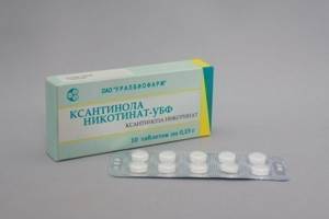 Карциноидный папилломатоз Готтрона: симптоматика и лечение заболевания