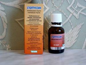 Стоптуссин: от какого кашля используется данный препарат