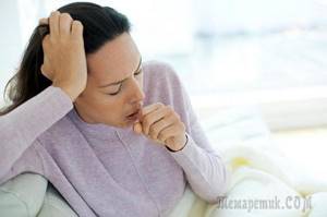 Бронхиальный кашель: лечение препаратами и основные симптомы