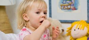 Как правильно принимать сироп от кашля Флюдитек взрослым и детям