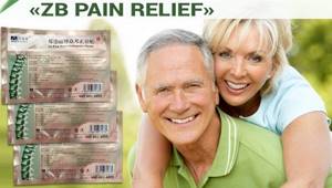 Устранение боли в суставах с помощью пластыря zb pain relief