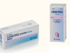 Кленбутерол сироп от кашля: инструкция по применению препарата