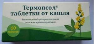 Термопсис таблетки от кашля: инструкция по применению препарата