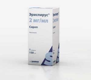 Препарат от кашля Эриспирус: эффективность и противопоказания