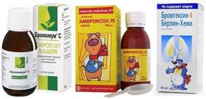 Сироп от сухого кашля для детей: перечень доступных лекарств