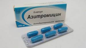 Азитромицин при простатите: свойства и показания к приему