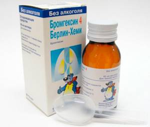 Детский сироп от кашля: какой лучше выбрать препарат для ребенка
