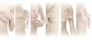 Фиброзно кистозная мастопатия: симптомы и лечение народными средствами