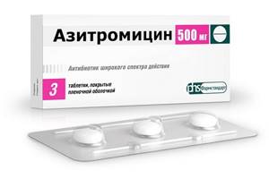 Азитромицин при простатите: свойства и показания к приему
