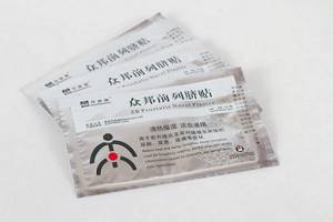 Китайский урологический пластырь от аденомы простаты у мужчин