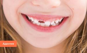 Помощь стоматолога при развитии заболеваний зубов и полости рта